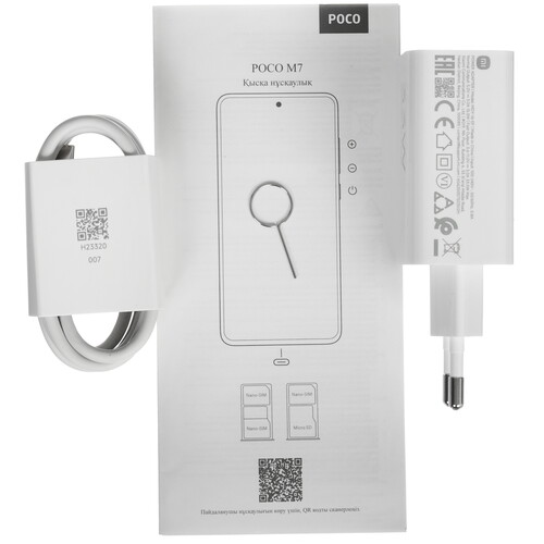Купить 6.9" Смартфон POCO M7 128 ГБ черный  5632062. Характеристики, отзывы и цены в Донецке