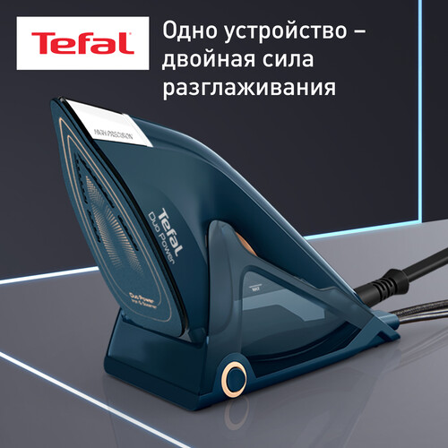 Купить Утюг-отпариватель Tefal DUO POWER JF4032E0 синий  5605385. Характеристики, отзывы и цены в Донецке