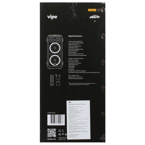 Купить Портативная аудиосистема Vipe NITRO X5, черный  5048214. Характеристики, отзывы и цены в Донецке