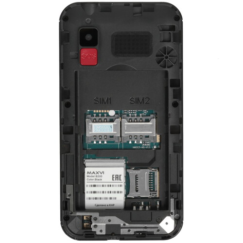 Купить Сотовый телефон Maxvi B200 черный  9945415. Характеристики, отзывы и цены в Донецке