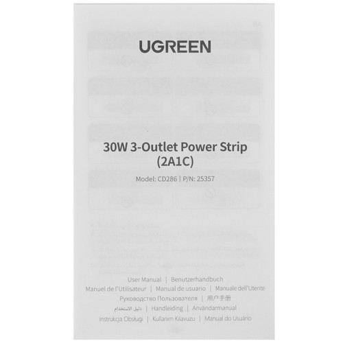 Купить Сетевой фильтр Ugreen 30W DigiBAR белый  5415871. Характеристики, отзывы и цены в Донецке