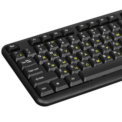 Купить Клавиатура проводная Гарнизон GK-100L  9060005. Характеристики, отзывы и цены в Донецке