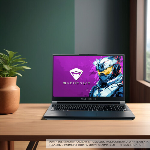 Купить 15.6" Ноутбук Machenike S15 Quazar черный  5456111. Характеристики, отзывы и цены в Донецке