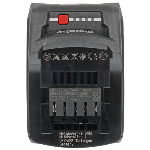 Купить Набор аккумуляторов и зарядных устройств Metabo Basic-Set 5.5 685074000  1137827. Характеристики, отзывы и цены в Донецке