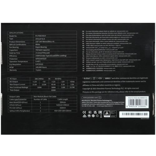 Купить Блок питания PCCooler KF650 [P3-F650-W1HWBK0-EU] черный  5458995. Характеристики, отзывы и цены в Донецке
