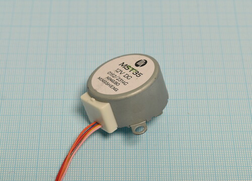 Купить Двигатель (Поворотный) для бытового вентилятора Reoka RKTBF-1500 (12V_N/AW)  9124046. Характеристики, отзывы и цены в Донецке