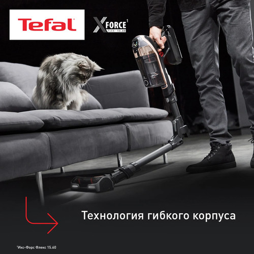Купить Вертикальный пылесос  Tefal X-Force Flex 15.60 Pro TY99F1WO  черный  9365915. Характеристики, отзывы и цены в Донецке