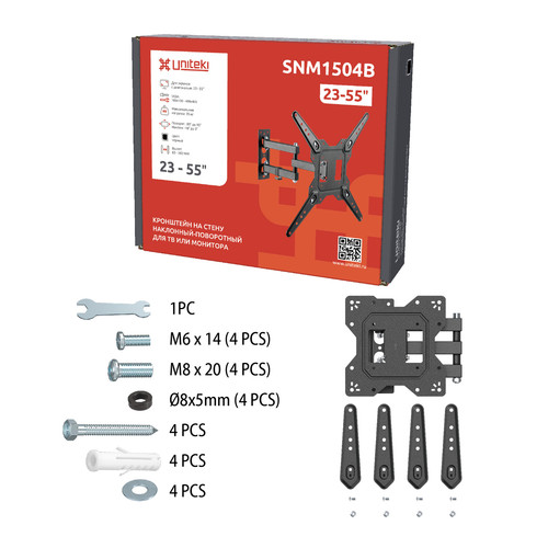 Купить Кронштейн для ТВ UNITEKI SNM1504B черный  9298804. Характеристики, отзывы и цены в Донецке