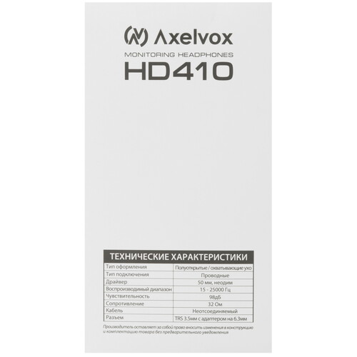 Купить Проводные наушники Axelvox HD410 черный  9067895. Характеристики, отзывы и цены в Донецке