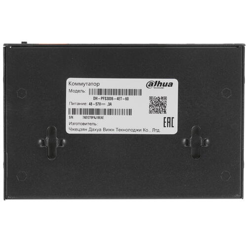 Купить Коммутатор Dahua DH-PFS3006-4ET-60  8128328. Характеристики, отзывы и цены в Донецке