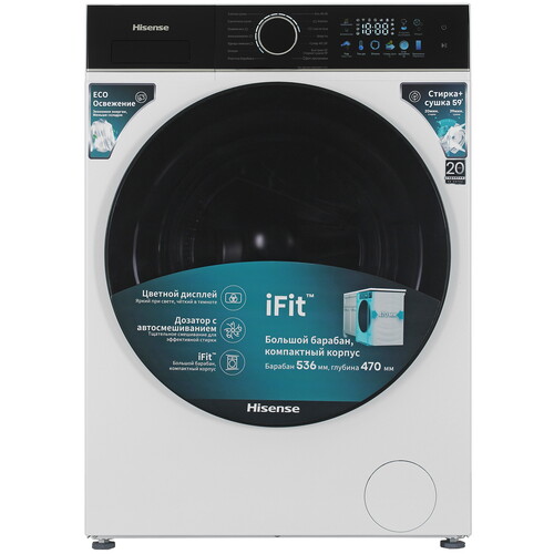 Купить Стирально-сушильная машина Hisense WD3I8043BWF2 белый  9281300. Характеристики, отзывы и цены в Донецке