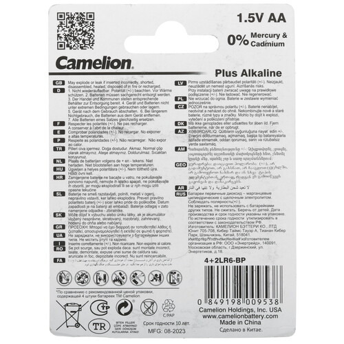 Купить Батарейка Camelion Plus Alkaline 4+2LR6-BP AA (LR6/ER14505/FR6/R6P)  9117715. Характеристики, отзывы и цены в Донецке