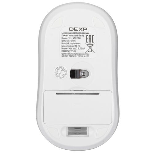 Купить Мышь беспроводная DEXP WM-311WU Flowers  голубой  5404134. Характеристики, отзывы и цены в Донецке