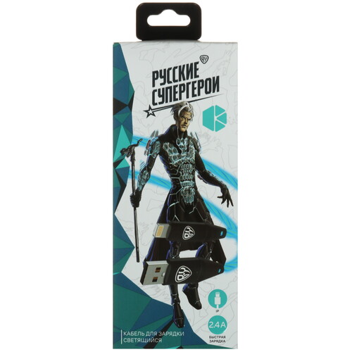 Купить Кабель круглый BY Lightning 8-pin - USB 2.0 Type-A синий 1 м  5482247. Характеристики, отзывы и цены в Донецке