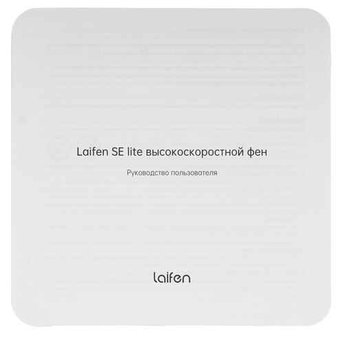 Купить Фен Laifen Swift SE Lite зеленый  5493781. Характеристики, отзывы и цены в Донецке