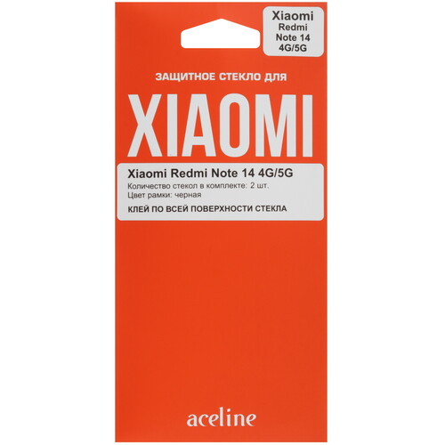 Купить Защитное стекло Aceline для экрана Xiaomi Redmi Note 14 4G/ 5G  5638221. Характеристики, отзывы и цены в Донецке