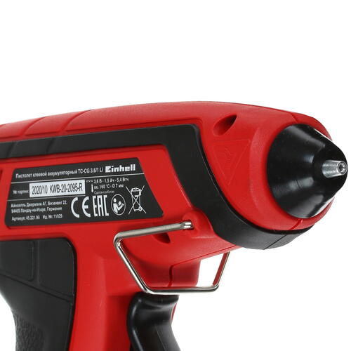 Купить Клеевой пистолет Einhell TC-CG 3.6/1 Li  5311685. Характеристики, отзывы и цены в Донецке