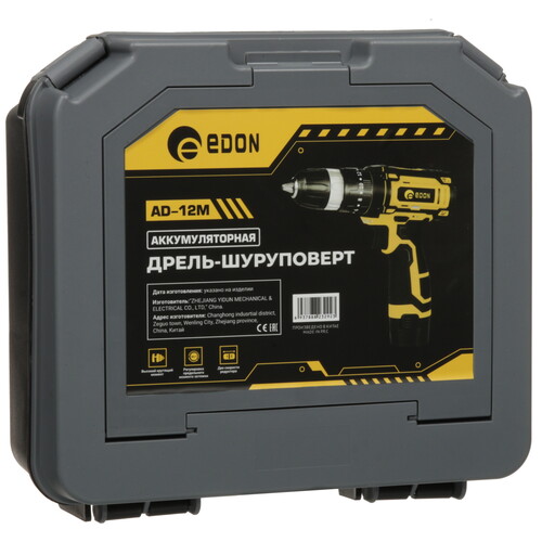 Купить Дрель-шуруповерт EDON AD-12M  9296474. Характеристики, отзывы и цены в Донецке