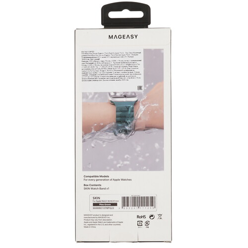 Купить Ремешок SwitchEasy для Apple Watch 38/ 40/ 41mm зеленый  9106904. Характеристики, отзывы и цены в Донецке