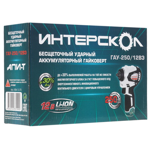 Купить Гайковерт Интерскол ГАУ-250/12ВЭ   , Без ЗУ, Без АКБ  9150355. Характеристики, отзывы и цены в Донецке