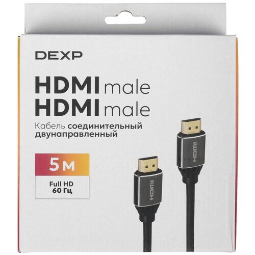 Купить Кабель  DEXP HDMI - HDMI, 5 м  5453843. Характеристики, отзывы и цены в Донецке