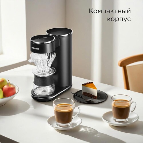 Купить Кофеварка капельная Redmond CM718 черный  9205616. Характеристики, отзывы и цены в Донецке