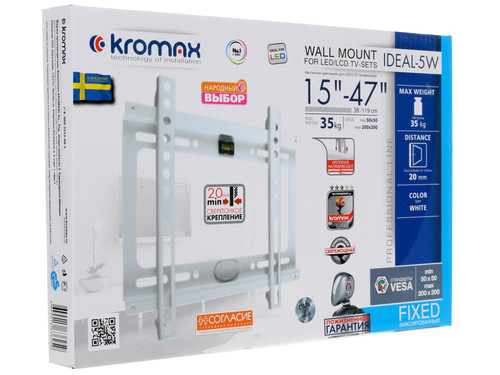 Купить Кронштейн для ТВ Kromax IDEAL-5 белый  1192153. Характеристики, отзывы и цены в Донецке