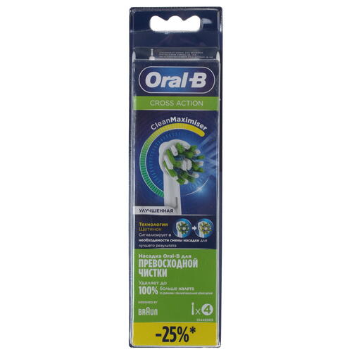 Купить Набор сменных насадок Braun Oral-B EB50RB Cross Action  4867337. Характеристики, отзывы и цены в Донецке