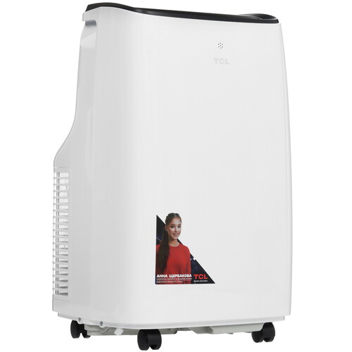 Купить Кондиционер мобильный TCL PDL 07 белый  5433492. Характеристики, отзывы и цены в Донецке