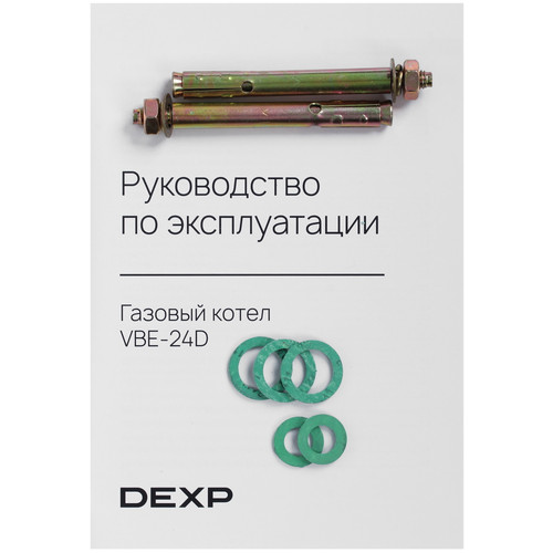 Купить Газовый котел DEXP HeatCore VBE-24D настенный  9266813. Характеристики, отзывы и цены в Донецке