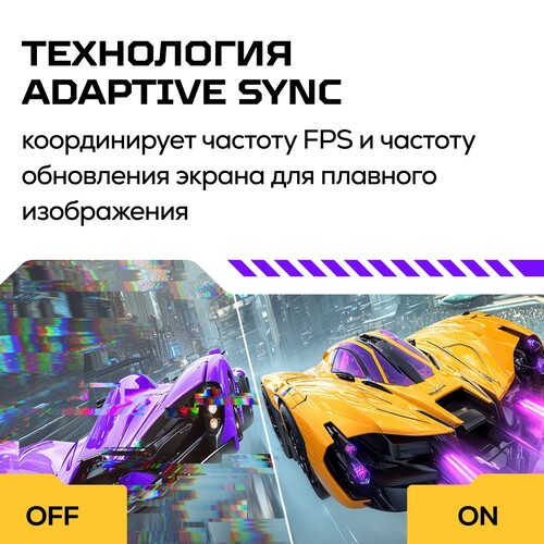 Купить 24.5" Монитор Machenike MCF25F200L-W белый  5632272. Характеристики, отзывы и цены в Донецке
