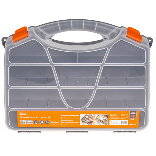 Купить Органайзер TDM SQ1032-0210  9207086. Характеристики, отзывы и цены в Донецке