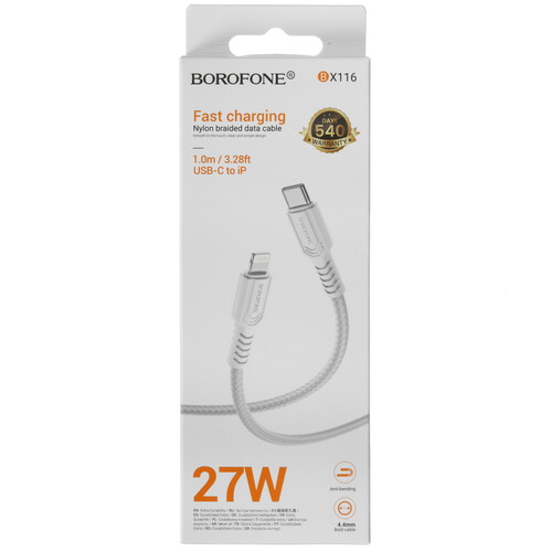 Купить Кабель круглый Borofone Lightning 8-pin - USB Type-C белый 1 м  5635325. Характеристики, отзывы и цены в Донецке