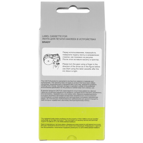 Купить Картридж Cactus CS-M210-750595WT  9093713. Характеристики, отзывы и цены в Донецке