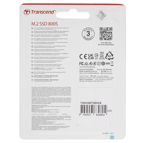 Купить 64 ГБ M.2 SATA накопитель Transcend MTS800S [TS64GMTS800S]  9918161. Характеристики, отзывы и цены в Донецке