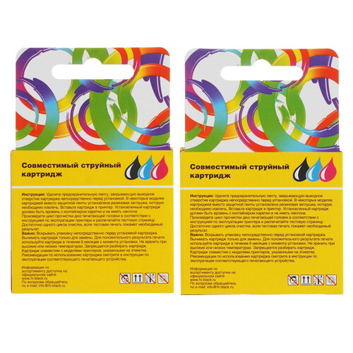 Купить Набор картриджей Hi-Black HB-445XL/HB-446XL голубой, желтый, пурпурный, черный  5635027. Характеристики, отзывы и цены в Донецке