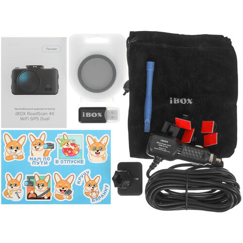 Купить Видеорегистратор iBOX RoadScan 4K WiFi GPS Dual  9011875. Характеристики, отзывы и цены в Донецке