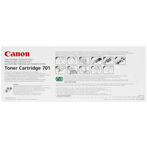 Купить Картридж лазерный Canon 701C голубой, с чипом  0502324. Характеристики, отзывы и цены в Донецке
