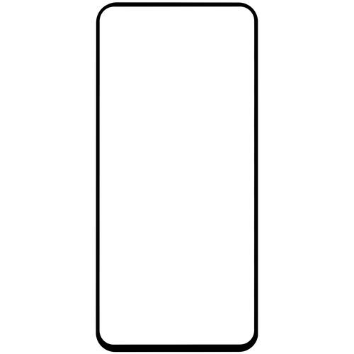 Купить Защитное стекло LuxCase для экрана Samsung Galaxy A54/ S23 FE  5446505. Характеристики, отзывы и цены в Донецке