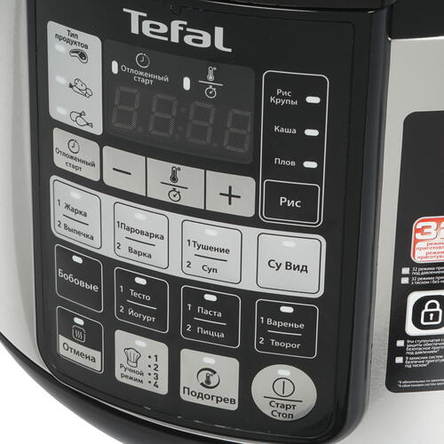 Купить Мультиварка-скороварка Tefal CY621D32 серебристый  8122392. Характеристики, отзывы и цены в Донецке
