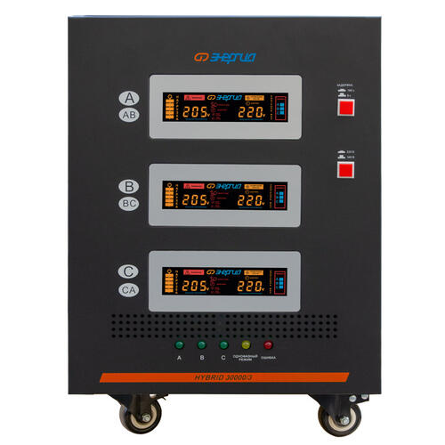Купить Стабилизатор напряжения Энергия Hybrid II 30000/3  5349752. Характеристики, отзывы и цены в Донецке