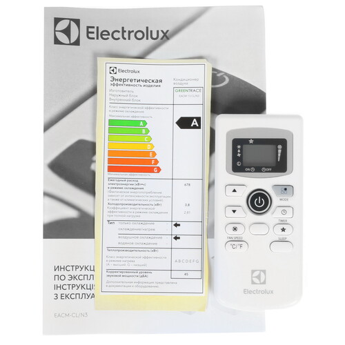 Купить Кондиционер мобильный Electrolux EACM-13 CL/N3 белый  1110233. Характеристики, отзывы и цены в Донецке