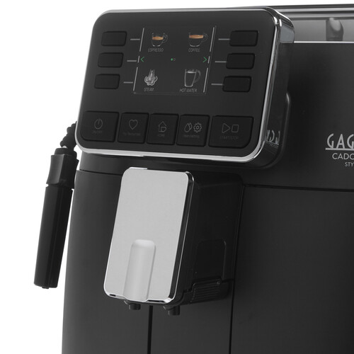 Купить Кофемашина автоматическая Gaggia Cadorna Style серый  8152097. Характеристики, отзывы и цены в Донецке