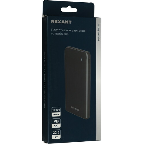 Купить Портативный аккумулятор REXANT 30-2051 черный  9190010. Характеристики, отзывы и цены в Донецке