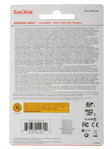 Купить Карта памяти SanDisk Ultra microSDXC 128 ГБ  0199647. Характеристики, отзывы и цены в Донецке