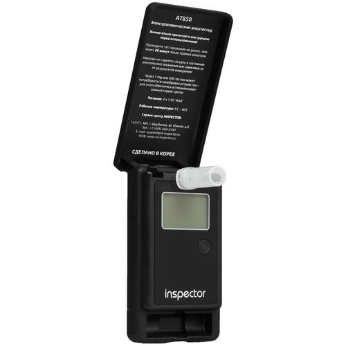 Купить Алкотестер Inspector AT850  5308551. Характеристики, отзывы и цены в Донецке