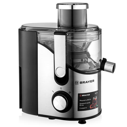 Купить Соковыжималка электрическая Brayer BR1710 серебристый  9019769. Характеристики, отзывы и цены в Донецке
