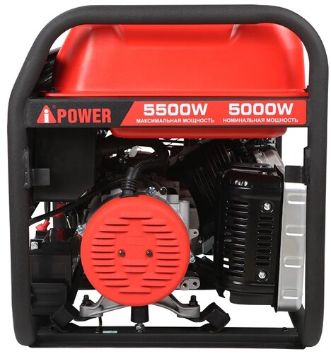 Купить Электрогенератор   бензиновый A-iPower A5500EA  9191144. Характеристики, отзывы и цены в Донецке
