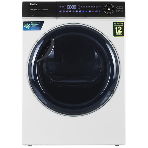 Купить Сушильная машина Haier HD105-A2336 белый  9267342. Характеристики, отзывы и цены в Донецке