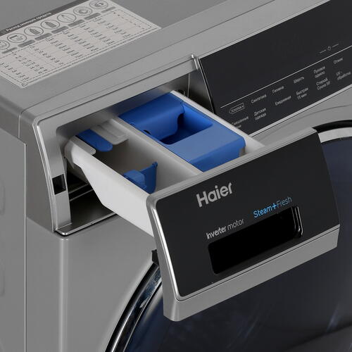Купить Стирально-сушильная машина Haier HWD80-BP14979S серый  5336738. Характеристики, отзывы и цены в Донецке